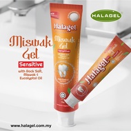 Halagel Miswak Gel 175g (Sensitive) - Ubat Gigi Tanpa Florida