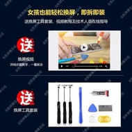 適用vivo s9屏幕總成帶框s9e手機S9內外屏液晶顯示屏OLED原裝S9E