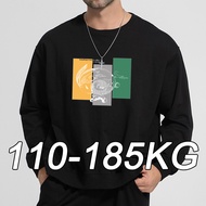 Plus Size  6XL 7XL Men Plus Size Sweatshirt Autumn Winter Hoodies Tshirt Big Size Black Grey Men Clo