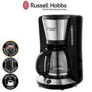 RUSSELL HOBBS Adventure Glass Carafe Coffee Maker เครื่องชงกาแฟ รุ่น 24010-56