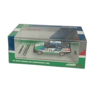 Inno Toyota Corolla Levin Trampio-In64-AE86-11TR85