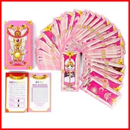❐ ◨ ◇ Cardcaptor Sakura card clow card