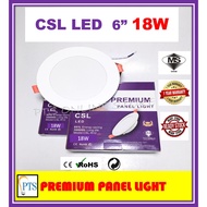 CSL 6" 18W PREMIUM DownLight (SIRIM APPROVE) - ROUND - Daylight (6500K)
