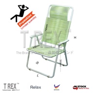 Kerusi santai ✨ 3V 25mm Foldable Travelling Chair / Lazy Chair / Relax Chair / Leisure Chair / Kerusi Malas