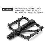 Pedal PROMEND R27 bicycle pedal ebike pedal MTB pedal mountain bike pedal bicycle ebike Jimove MC bi
