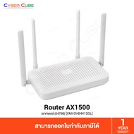 Xiaomi Mi Router AX1500 Wi-Fi 6 (54798) [XMI-DVB4412GL] - ( เร้าเตอร์ ) ROUTER