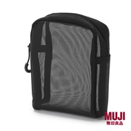MUJI Nylon Mesh Pouch S