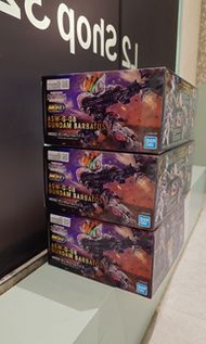 MGSD 巴巴托斯 Gundam Barbatos