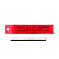 日本細𠝹刀片 (5片裝) NT Cutter Spare Blade (5 Blades per pack)