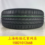 22 Years Hantai Tire 215/55R17 94V H452 Suitable for Camry New Teana Passat Mai Mute