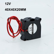 12V 2Pin 4cm 4020 12v DC Blower Turbo Cooling Fan Brushless for 3D Printer Cooler 40x40x20mm XH2.54 