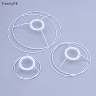 [Trendy] 1Set Cylinder Vintage Lampshade Lamp Iron Lamp Frame Shade Accessories For E27 Lamp Soet Ch