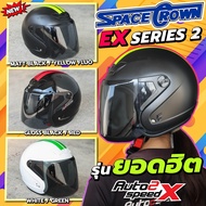 SPACE CROWN EX SERIES 2 Helmet Comfortable To Wear Small Leaves Lightweight
