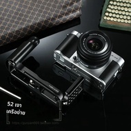 แผ่นยึดกล้องแบบปลดเร็วทรงตัว L สำหรับกล้องมิเรอร์เลส Fuji XA5 Base XH1XT2XT3 XT100XA3XA10XA20 สำหรับ