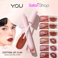 You Simplicity Cotton Lip Clay | Lip Stain Lipstick Soft Moisturizing Long Lasting | Mousse Texture