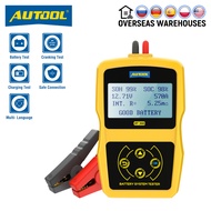 AUTOOL BT360 12V Auto Battery Tester 12v Car battery yzer Cranking Multi-Language Diagnostic Tool Pe