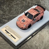 全新 Fuelme 1/64 RWB Pink Pig