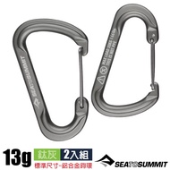 [Australia Sea To Summit] Lightweight Aluminum Alloy Hook And Loop 2 Items Set Only 13g/Piece D-Type