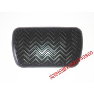 Biadi Auto Parts New Energy Electric Bus K9K8C9C8K7 Brake Brake Pedal Rubber Promotion