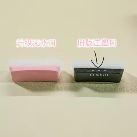 Double skin milk pudding transparent keycap closed PBT two-color OEM waterless 61/68/84/87/104, etc