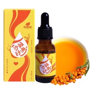 呀啦嗦 沙棘籽油15ml 沙棘果萃取 口服外用