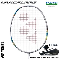 YONEX NANOFLARE 1000Z /ARCSABER 11 PRO/ ASTROX-100ZZ 4U full red single badminton racket for profess