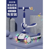 Children Scooter Scooter Above Children Foldable Model---Scooter Scooter Scooter Above Boys Scooter 