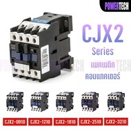 Magnetic Ac Contactor CJX2 09A 12A 18A 25A Coil 220V 380V
