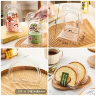 Premium Mini Cake Slice Mica Tray| Bolu| Cupcake | Including cover