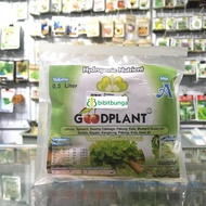 Goodplant Sayuran Daun 500ml 500 ml Nutrisi Hidroponik AB Mix Sayur