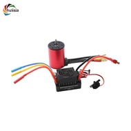 chulisia 3650 Brushless Motor with 60A ESC 50Mmx36mm RC Vehicle Upgrade S3650 Brushless