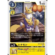 Renamon (BT10-032) Uncommon - (BT-10: Booster Xros Encounter) - Digimon Card Games