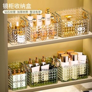 HY/🏮Mirror Cabinet Storage Box Bathroom Cabinet Finishing Box Washstand Desktop Cosmetics Skin Care Products Lipstick Sh