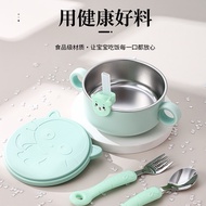 Baby Food Supplement Bowl 316L Stainless Steel Bowl Baby Bowl Newborn Bowl Tableware Set Baby Baby S