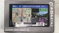 GARMIN DriveSmart 65 6.95吋 GPS車用衛星導航 二手 8-9成新