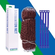 beg badminton beg raket badminton Yonix yy Badminton Net without Net Frame Only Net AC338CR Standard