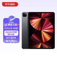 Apple iPad Pro 11英寸平板电脑 2021年款 M1芯片 128GB WiFi版 深空灰色 原封未激活 苹果官翻海外版