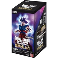 [Direct from Japan] BANDAI Dragon Ball Fusion World Booster FB04 Beyond the Limit BOX (24 Packs)