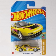 Hot Wheels '95 Mazda RX-7 Drift (yellow)