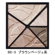 Phấn mắt KOSE VISEE Nudy Rich Eyes 4.6g - Nhật Bản