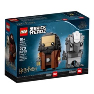 LEGO Brickheadz Hagrid & Buckbeak Model 40412
