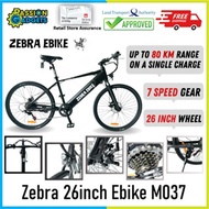 Zebra Ebike Model M037 LTA Approved 26inch 7 Speed Gears Electric Bicycle