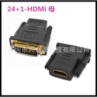 hdmi cable phone to tv hdmi cable Ready Stock HDMI to DVi Adapter HDMI Adapter DVI Adapter HDMI Fema