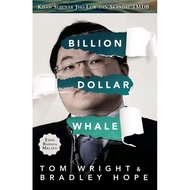 CLEARANCE STOK : Billion Dollar Whale: Kisah Sebenar Jho Low Dan Skandal