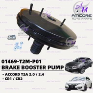 HONDA ACCORD CR1 CR2 T2A 2.0 / 2.4 - BRAKE BOOSTER PUMP / BRAKE SERVO PUMP / BRAKE PUMP (01469-T2M-P