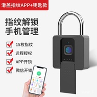 YQ63 Smart Fingerprint Padlock Large Waterproof Anti-Rust Warehouse Lock Anti-Theft Cabinet Dormitory Door Household Fin