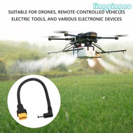 RR Plugs And Play XT60 Adapter Cable XT60 To DC5525 Male Cable Easy Setups In Various Electrical Sce