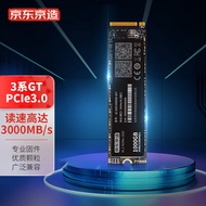 京东京造 1000GB SSD固态硬盘 M.2接口（NVMe协议）PCIe3.0四通道 3系GT