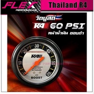NEW EDITION R4 RED BILLET 60PSI BOOST METER BLOWER METER CHROME PERFORMANCE RACING GAUGE DIESEL GASO
