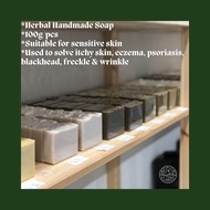 Herbal Handmade Soap | 中草药手工皂